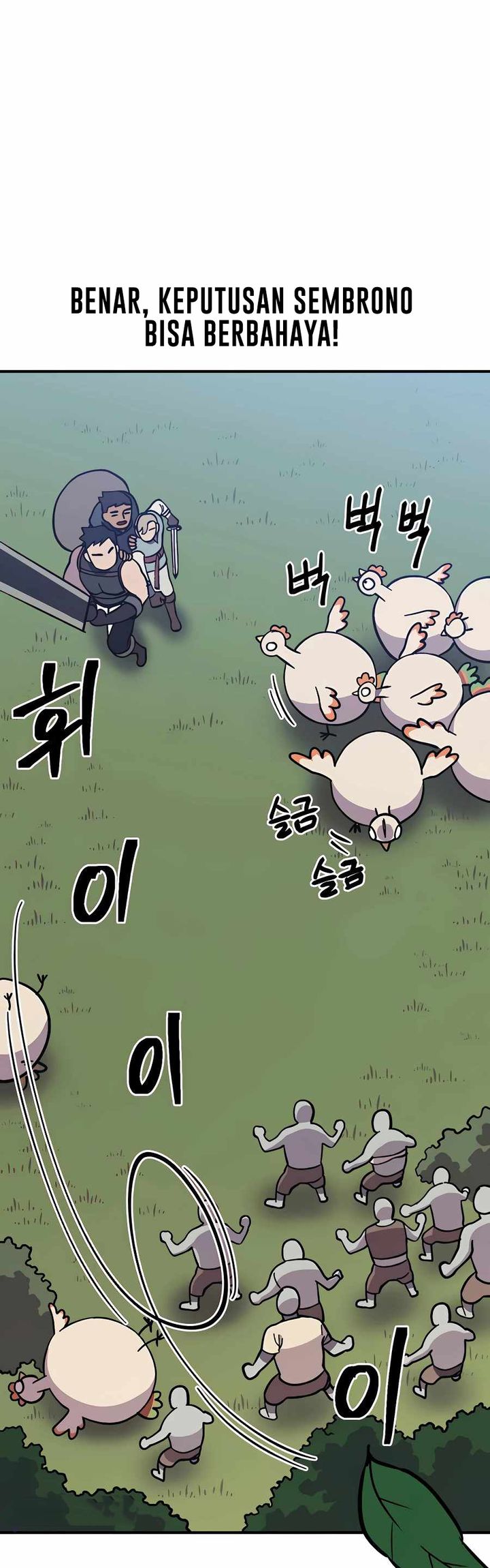 Dungeon Athlete Chapter 08 Gambar 42