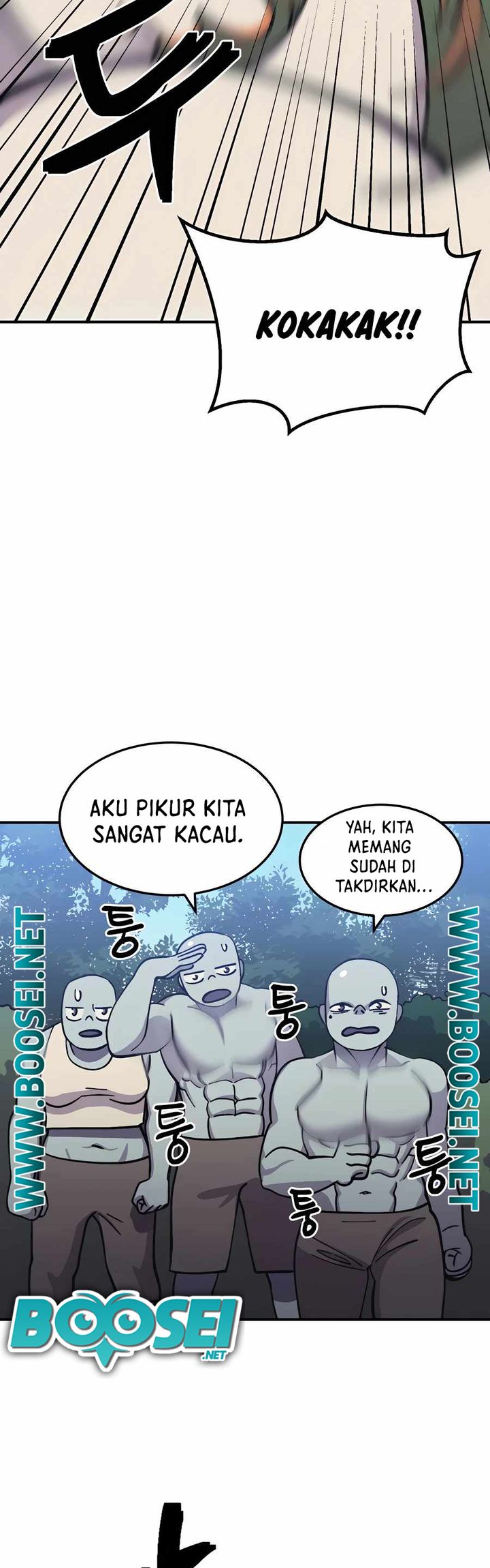 Dungeon Athlete Chapter 08 Gambar 50