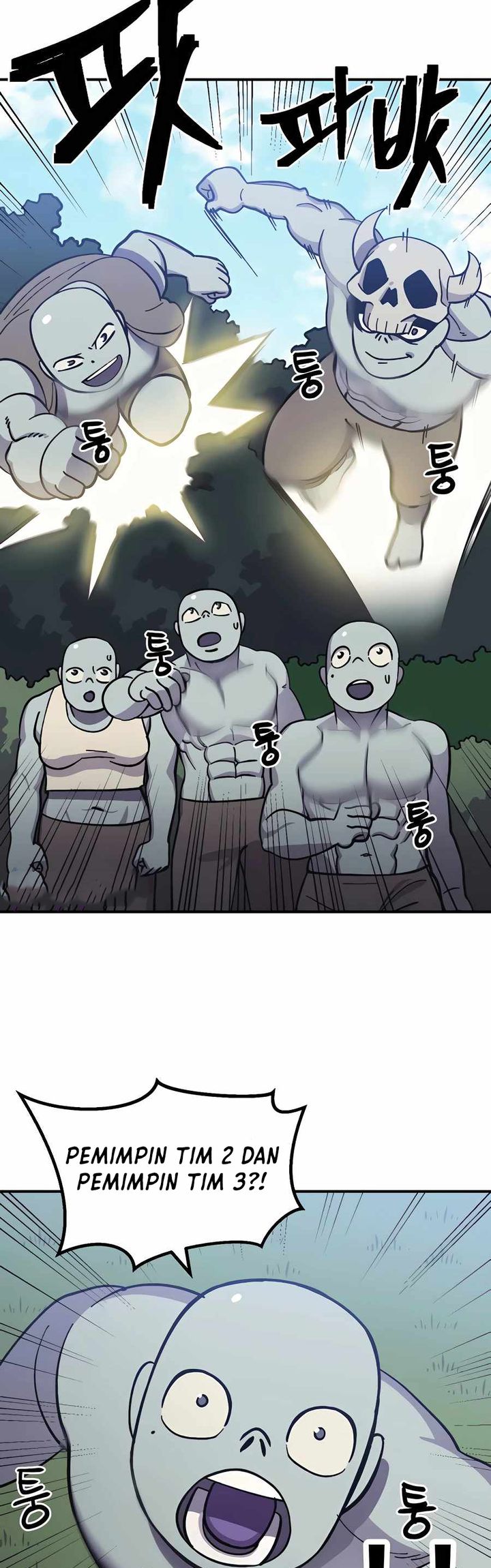 Dungeon Athlete Chapter 08 Gambar 51