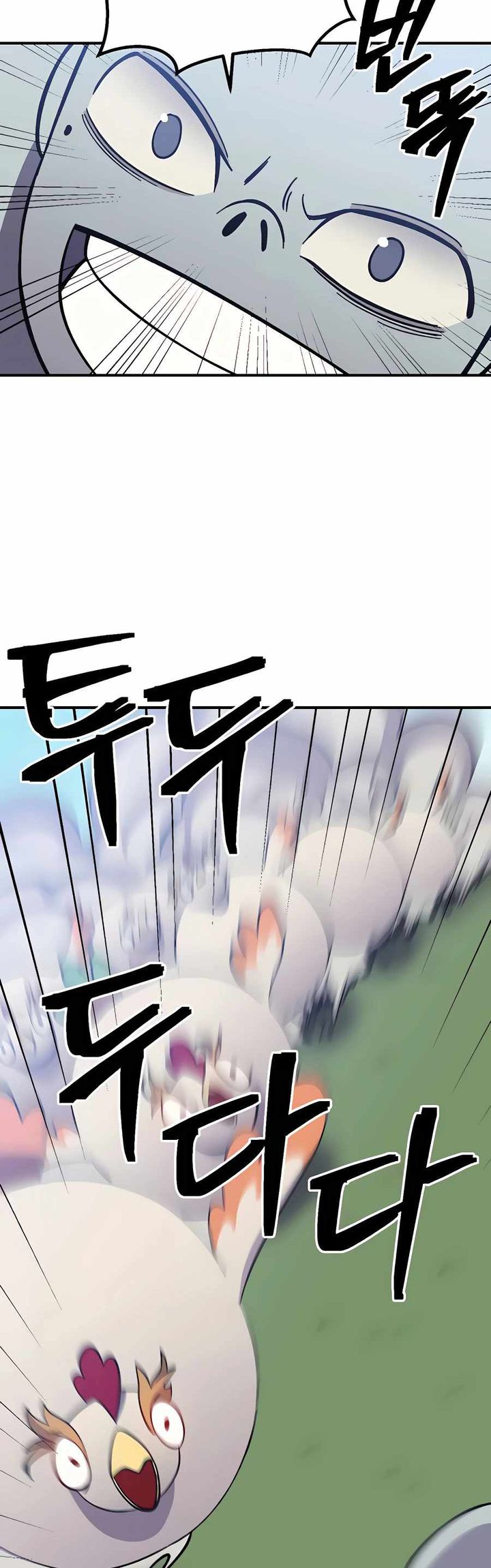 Dungeon Athlete Chapter 08 Gambar 53