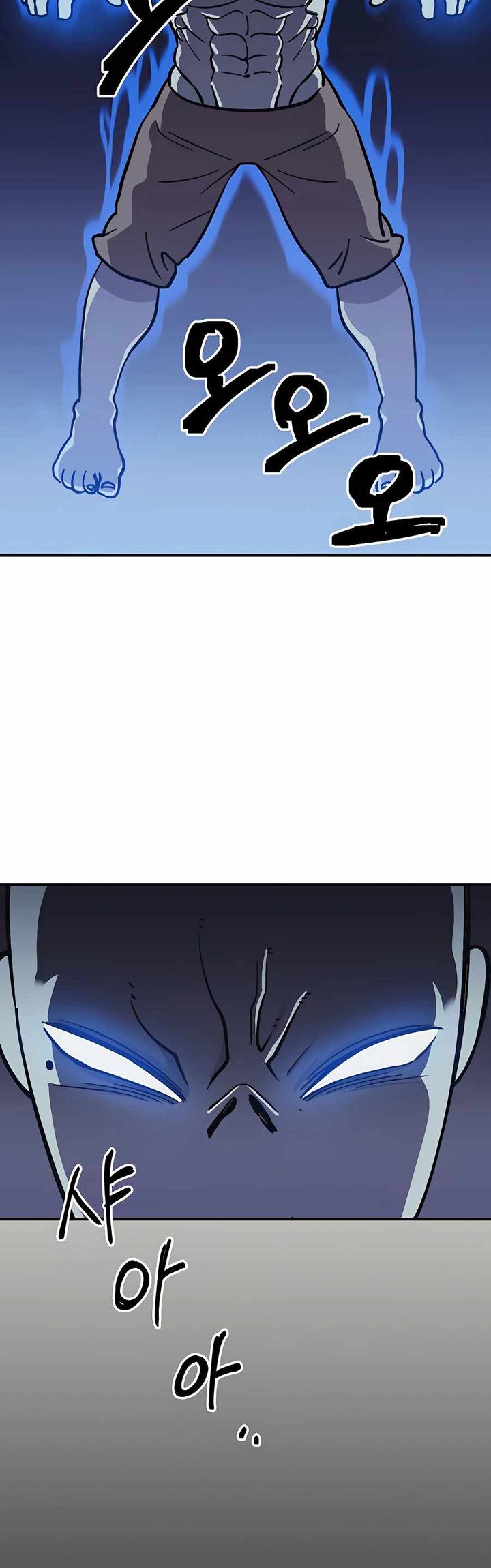 Dungeon Athlete Chapter 08 Gambar 55