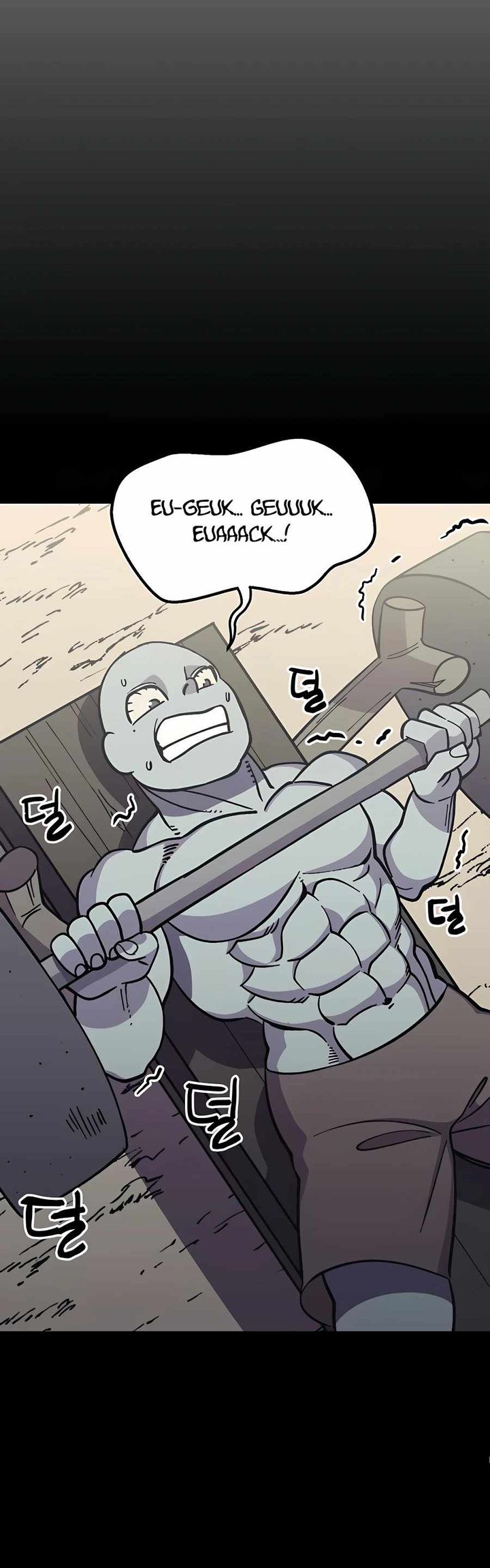 Dungeon Athlete Chapter 08 Gambar 56