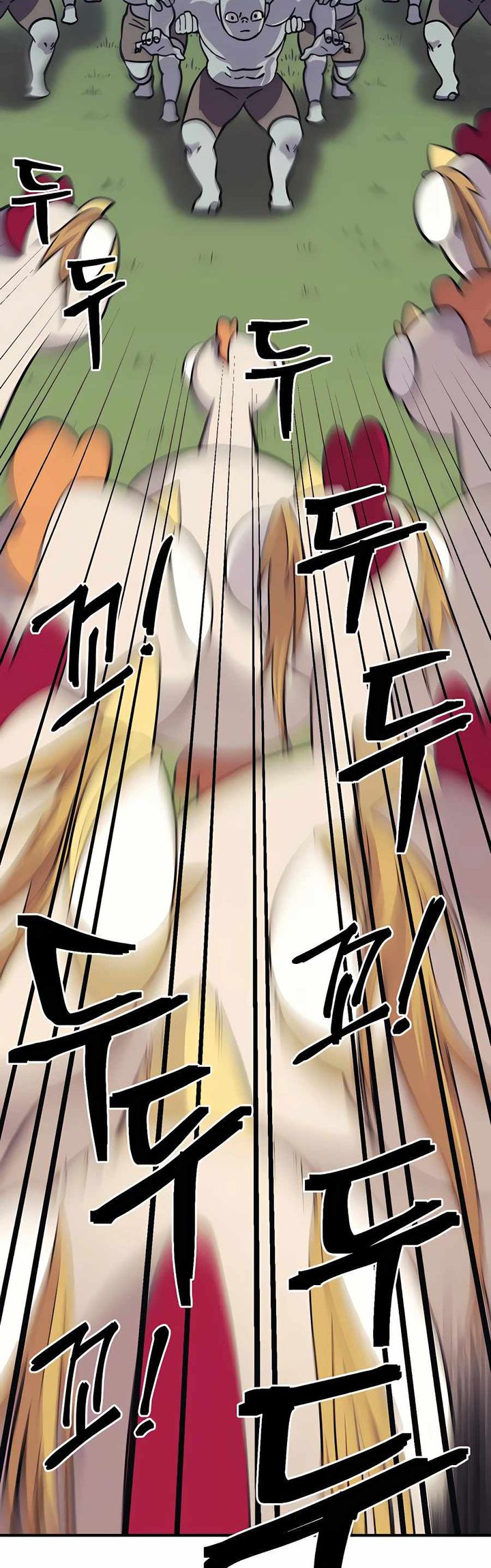 Dungeon Athlete Chapter 08 Gambar 60