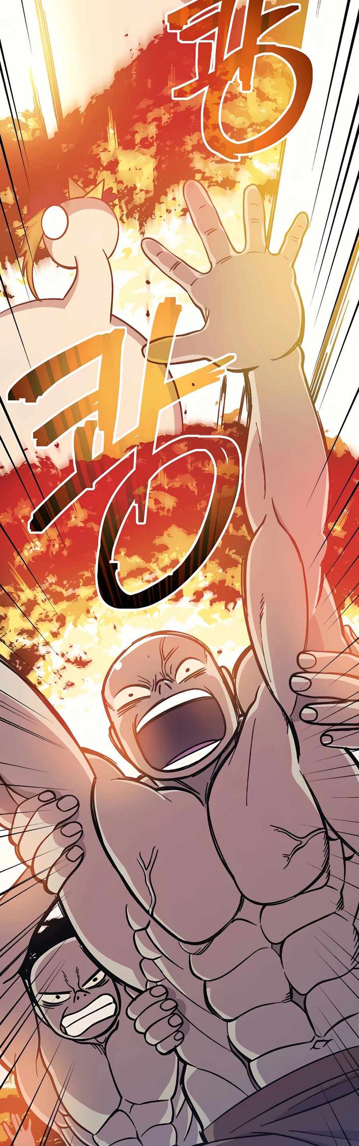 Dungeon Athlete Chapter 08 Gambar 65
