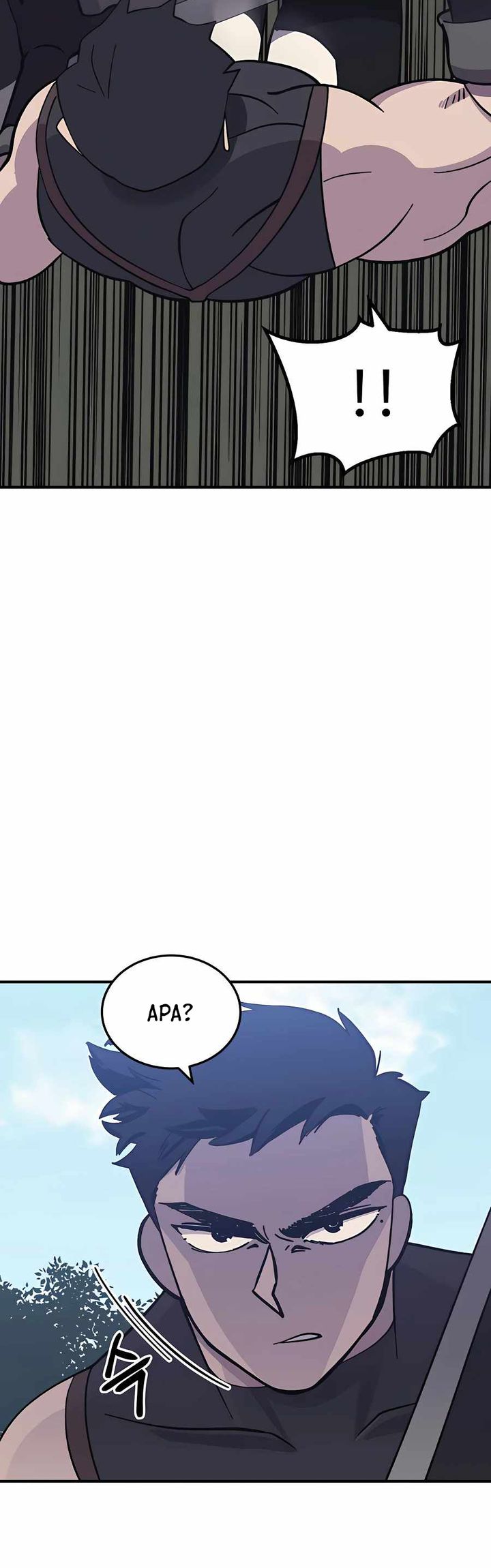 Dungeon Athlete Chapter 08 Gambar 77