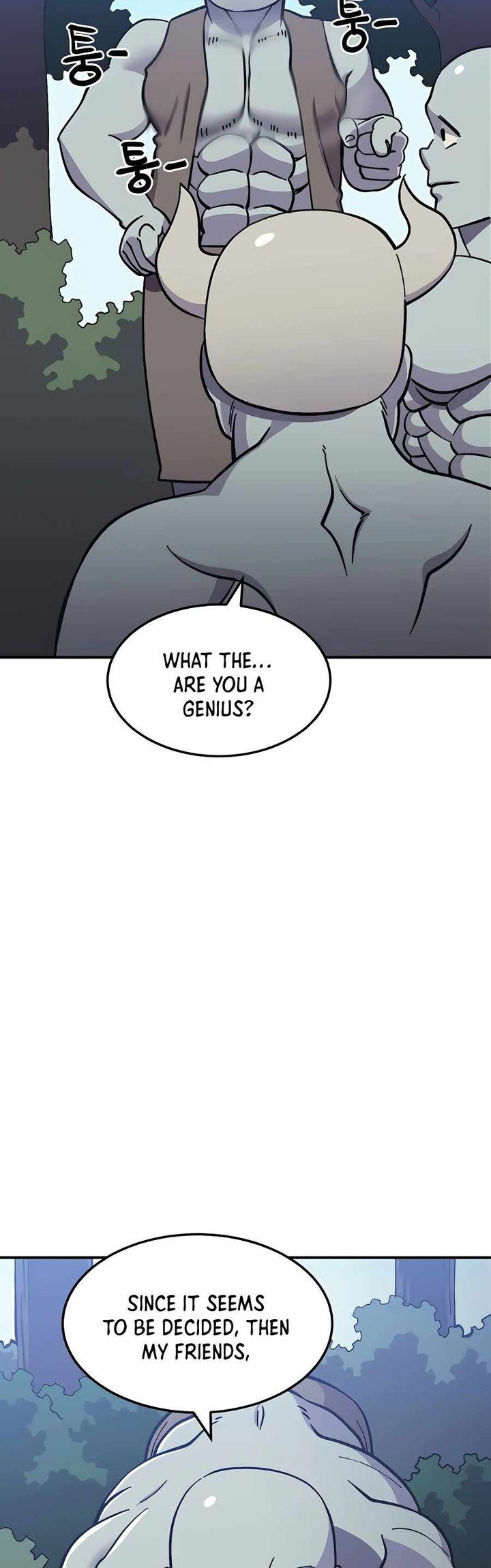 Dungeon Athlete Chapter 08 Gambar 82