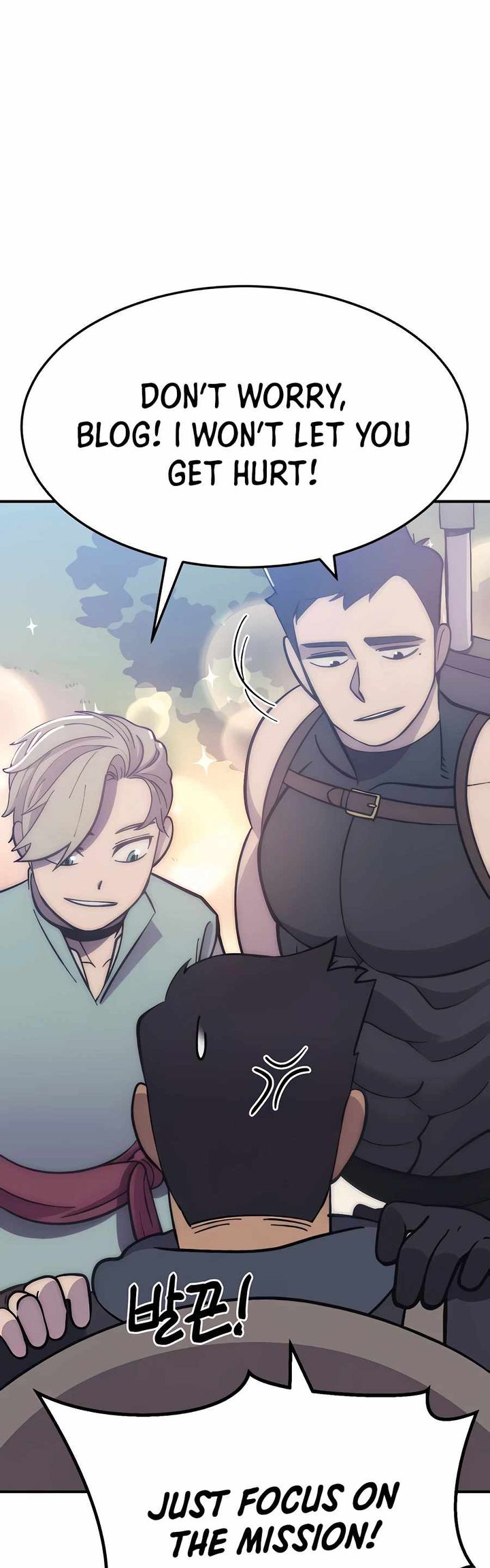 Dungeon Athlete Chapter 08 Gambar 88