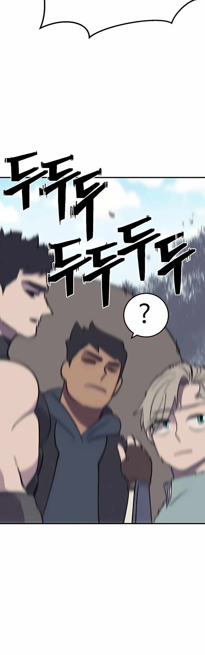 Dungeon Athlete Chapter 08 Gambar 89