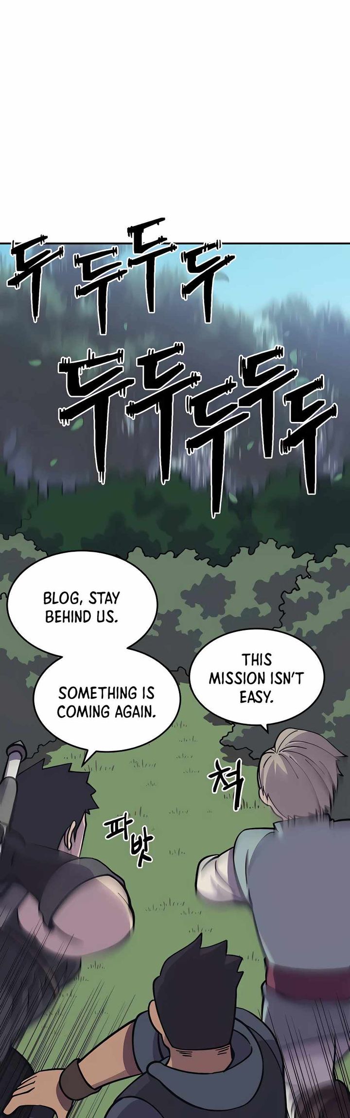 Dungeon Athlete Chapter 08 Gambar 90