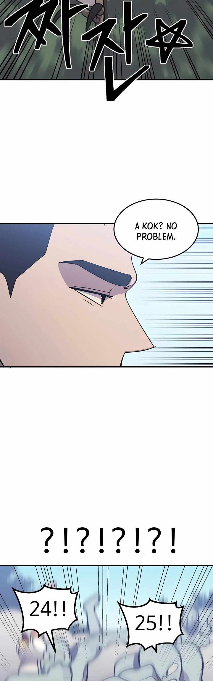 Dungeon Athlete Chapter 08 Gambar 92