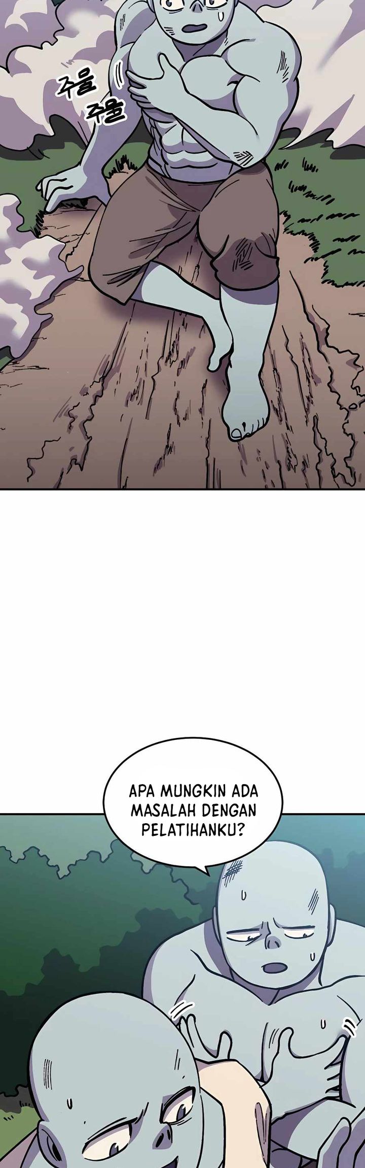 Dungeon Athlete Chapter 07 Gambar 13