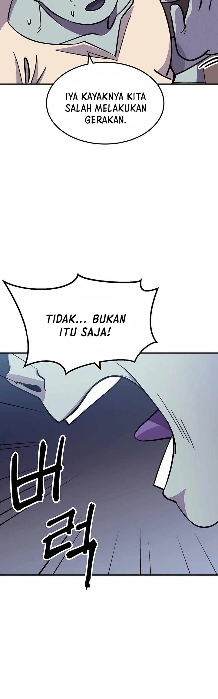 Dungeon Athlete Chapter 07 Gambar 14