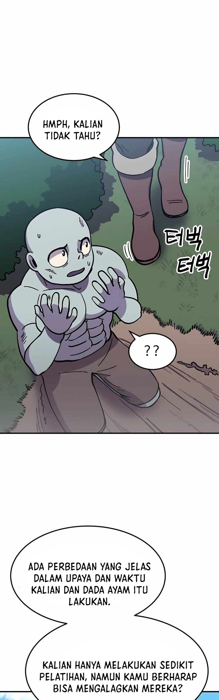 Dungeon Athlete Chapter 07 Gambar 16