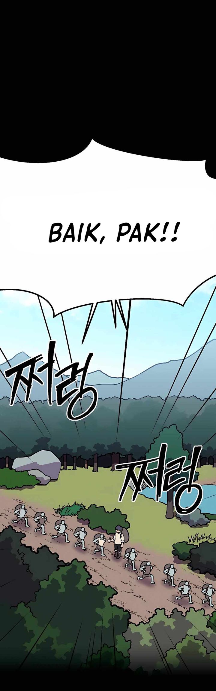 Dungeon Athlete Chapter 07 Gambar 28