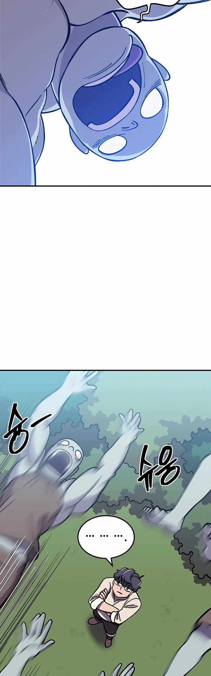 Dungeon Athlete Chapter 07 Gambar 39