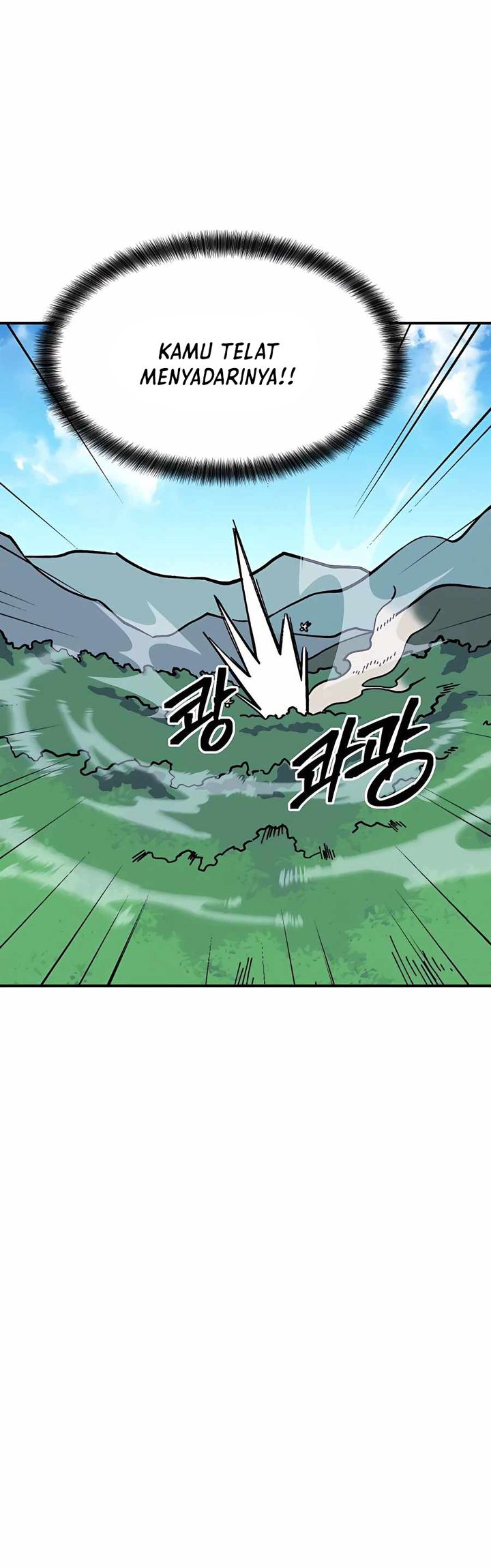 Dungeon Athlete Chapter 07 Gambar 41