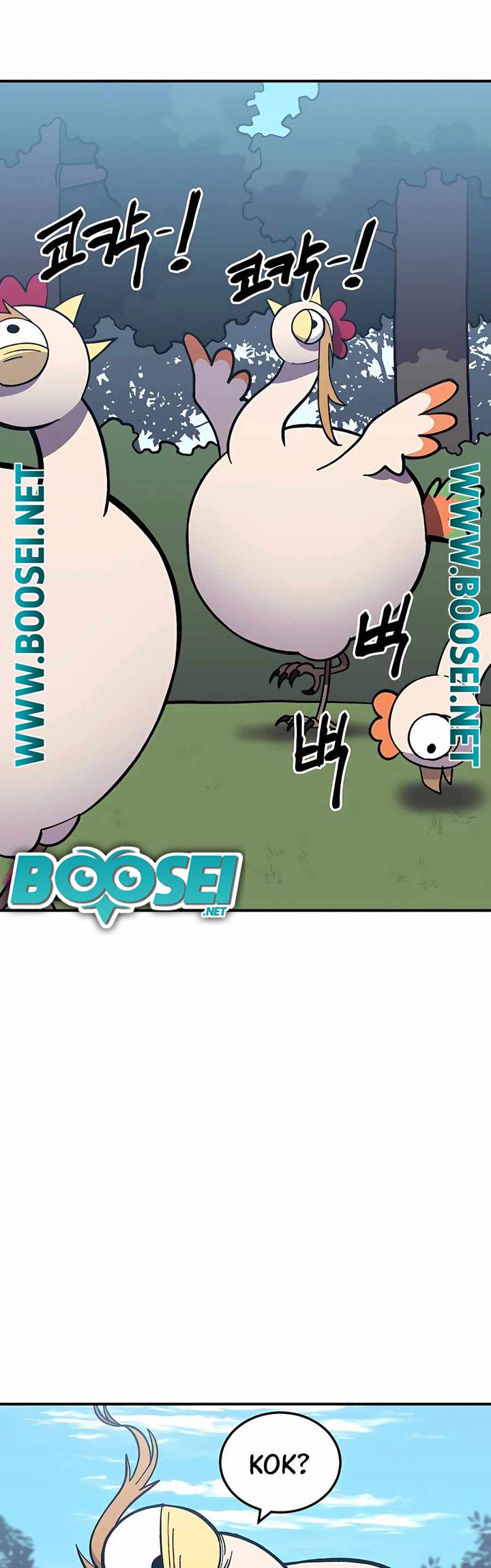 Dungeon Athlete Chapter 07 Gambar 42