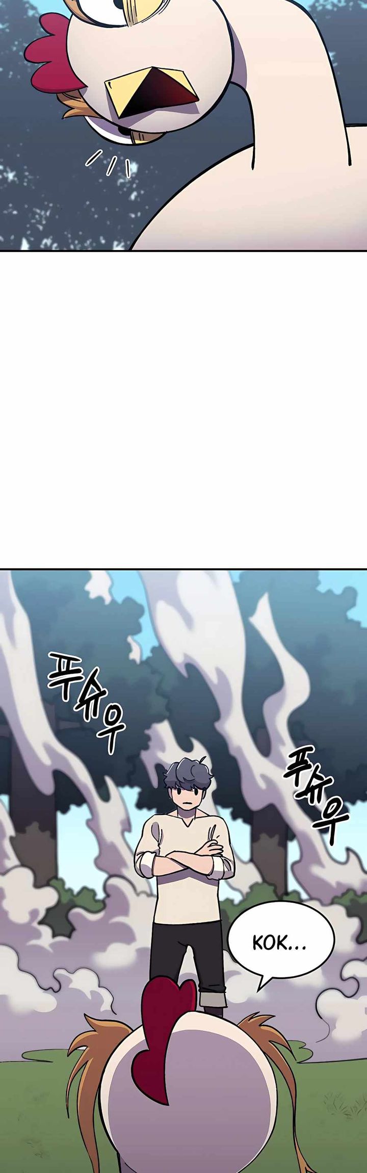 Dungeon Athlete Chapter 07 Gambar 43