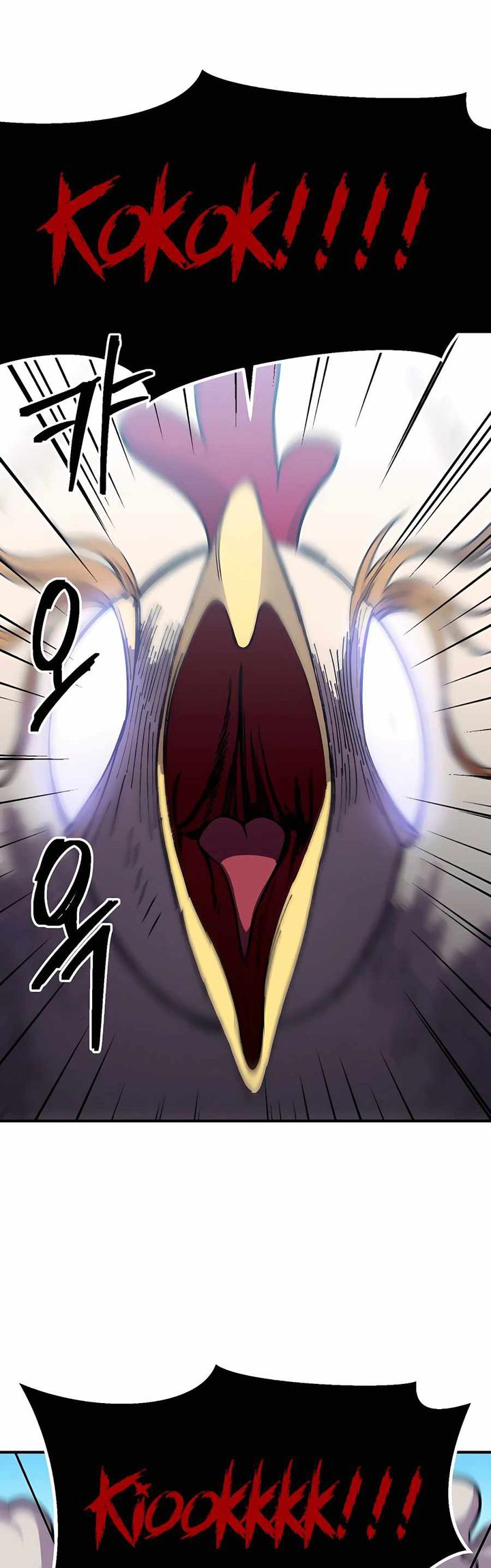 Dungeon Athlete Chapter 07 Gambar 45