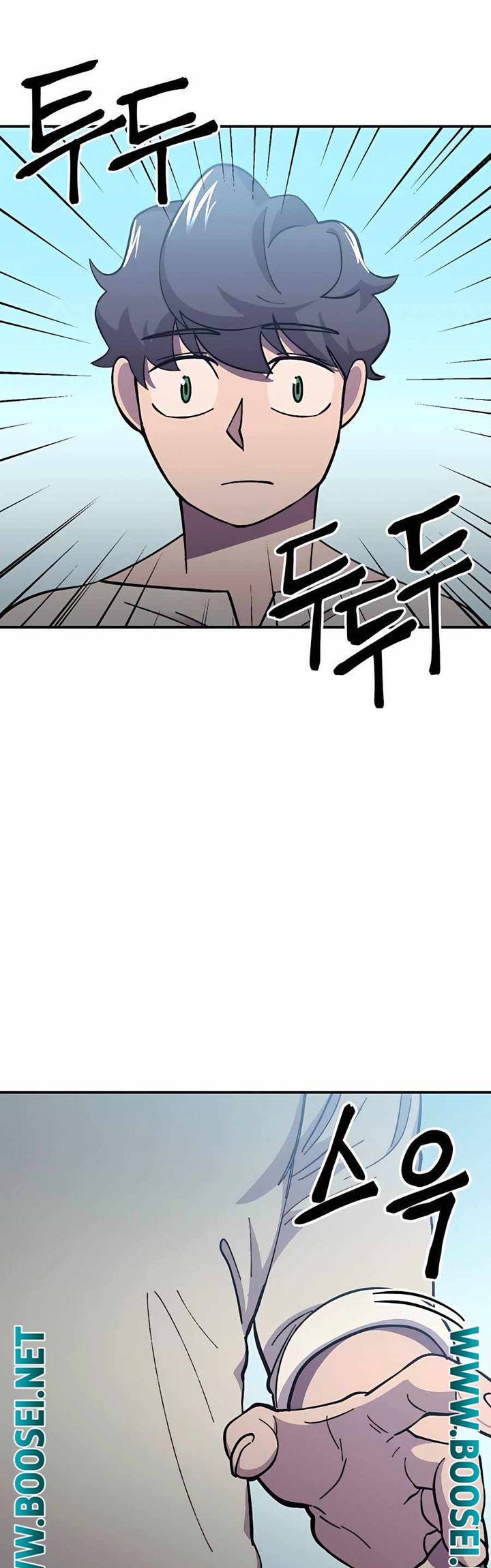 Dungeon Athlete Chapter 07 Gambar 47