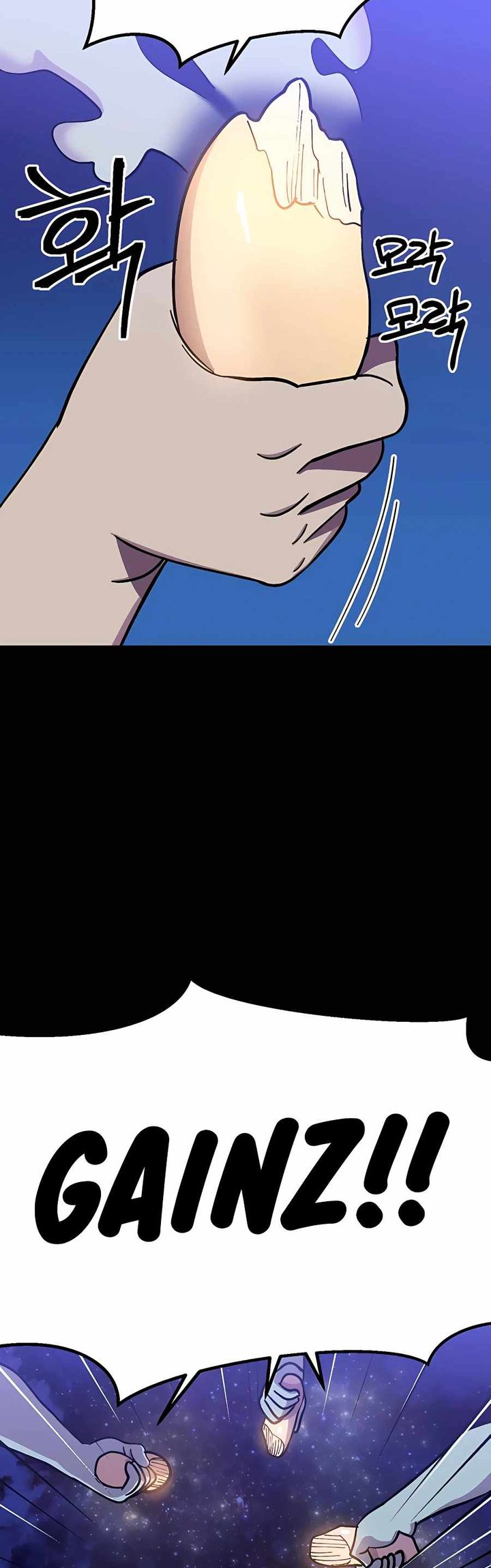 Dungeon Athlete Chapter 07 Gambar 58