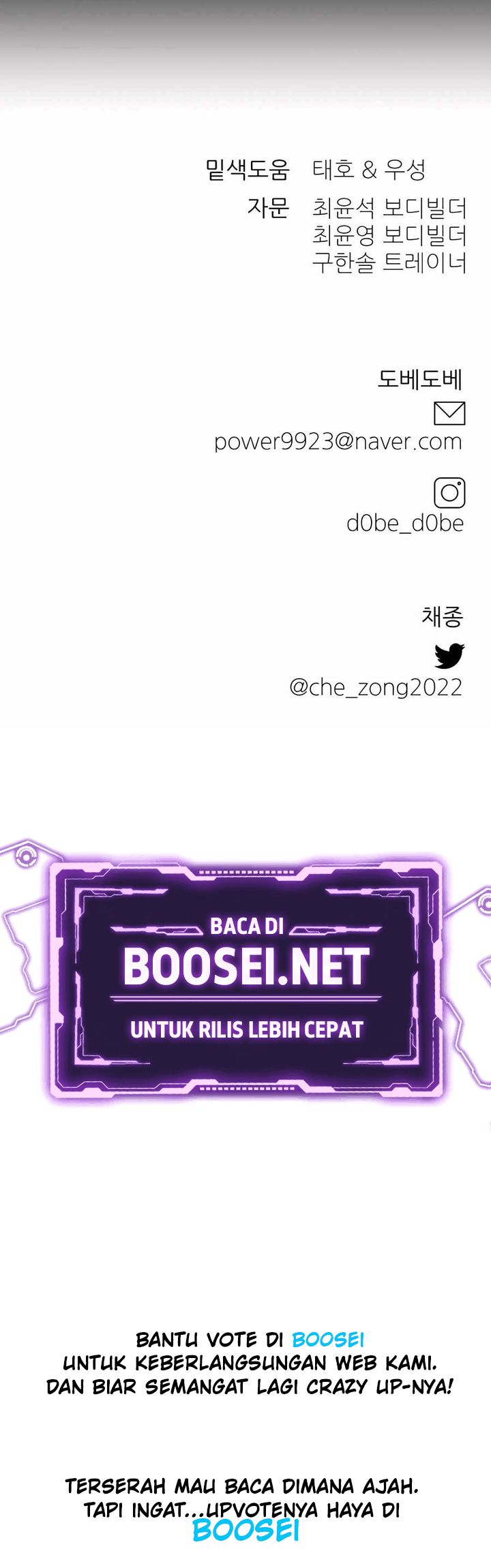 Dungeon Athlete Chapter 07 Gambar 60