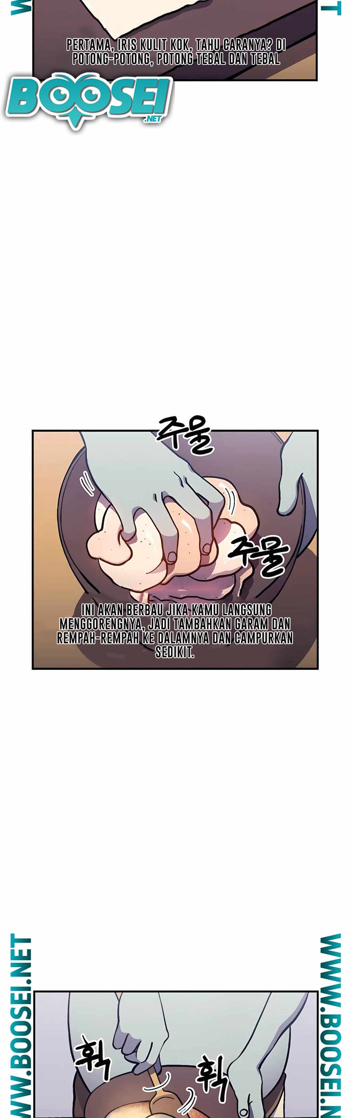 Dungeon Athlete Chapter 07 Gambar 8