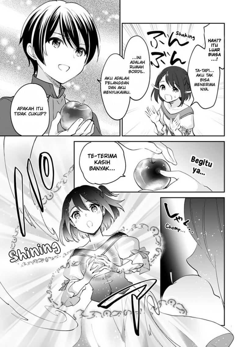 Zennin Ossan, Umarekawattara SSS Rank Jinsei ga Kakutei shita Chapter 65 Gambar 10