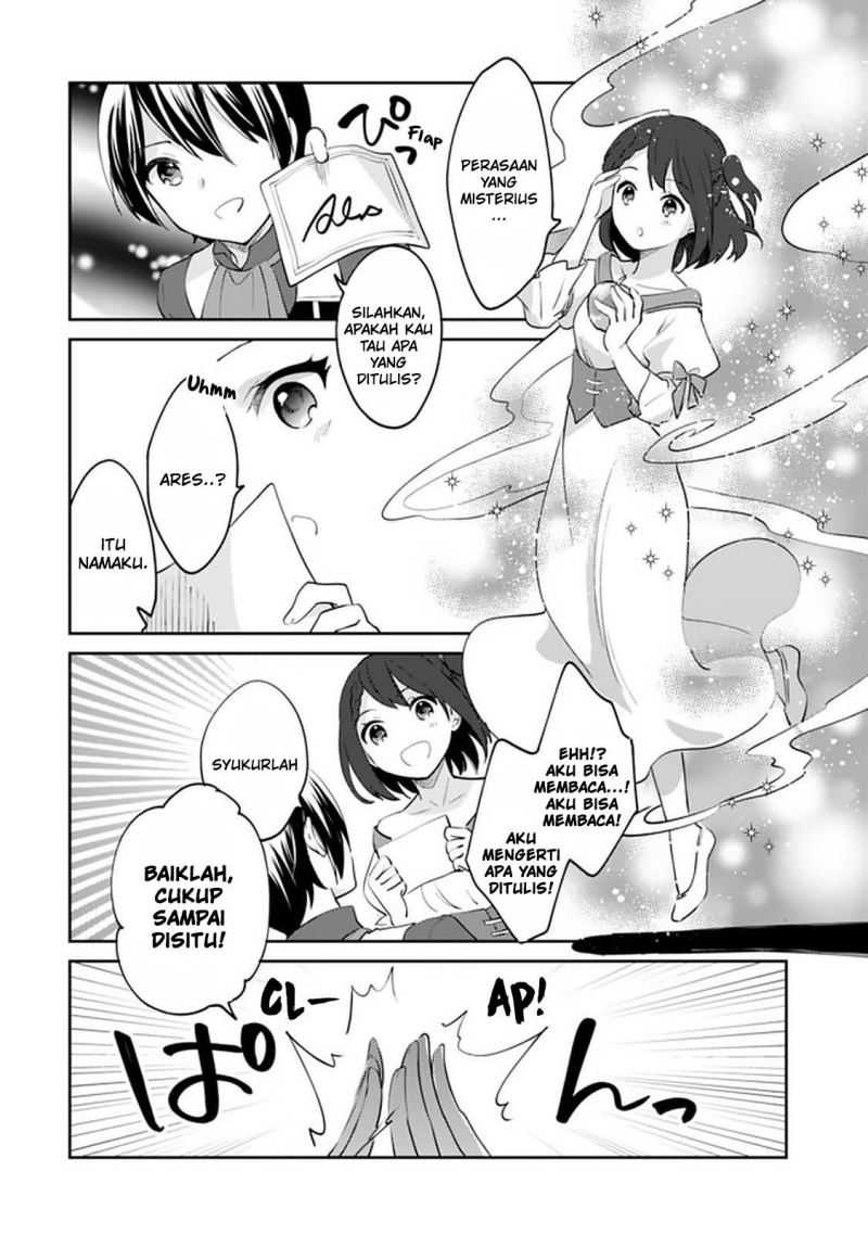 Zennin Ossan, Umarekawattara SSS Rank Jinsei ga Kakutei shita Chapter 65 Gambar 11