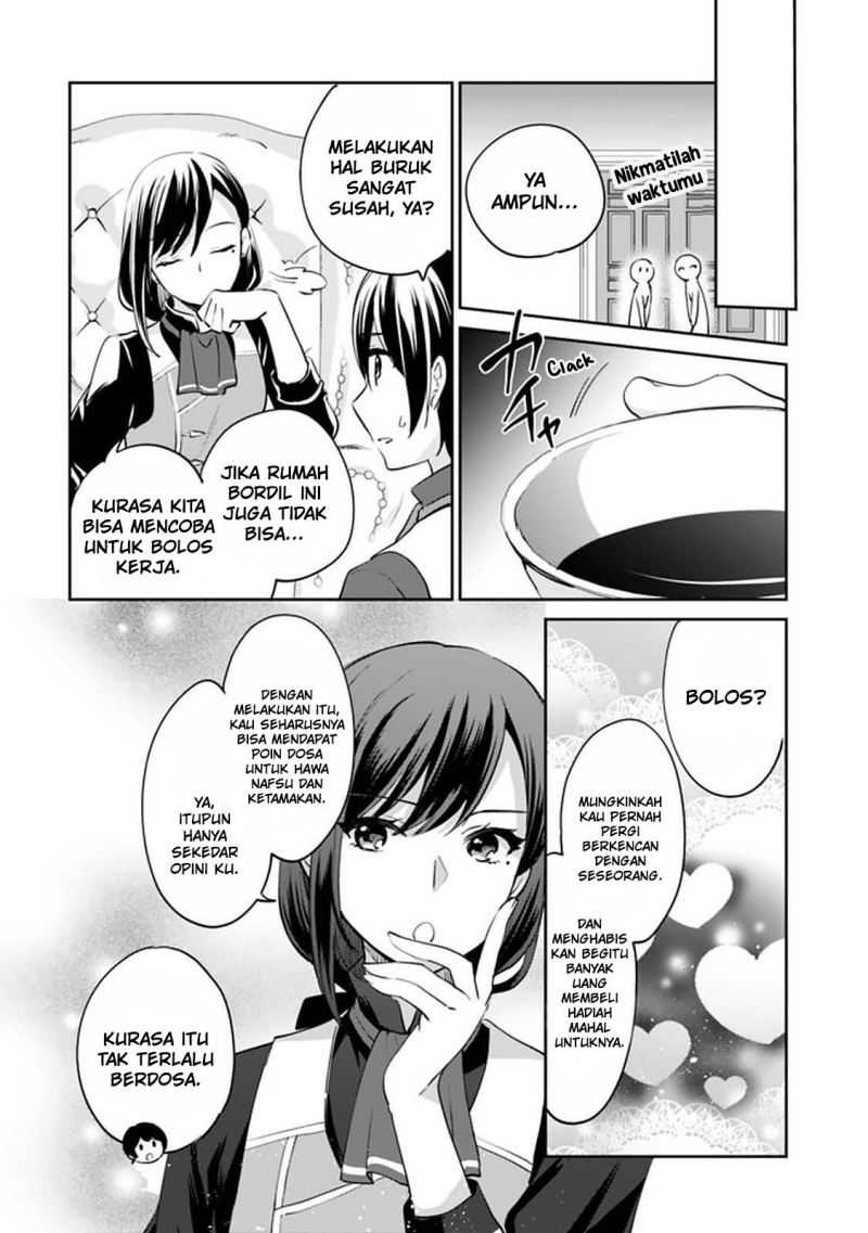 Zennin Ossan, Umarekawattara SSS Rank Jinsei ga Kakutei shita Chapter 65 Gambar 13