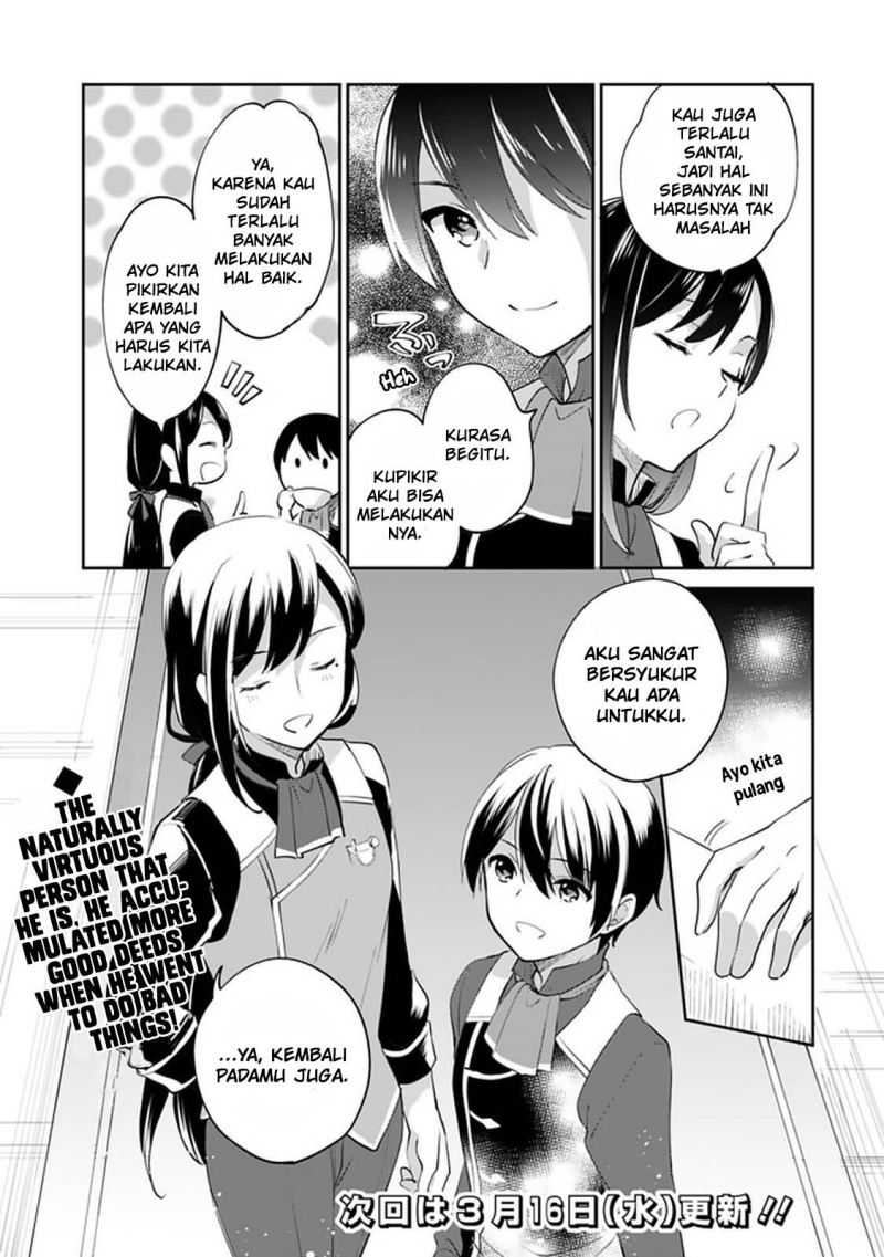 Zennin Ossan, Umarekawattara SSS Rank Jinsei ga Kakutei shita Chapter 65 Gambar 14