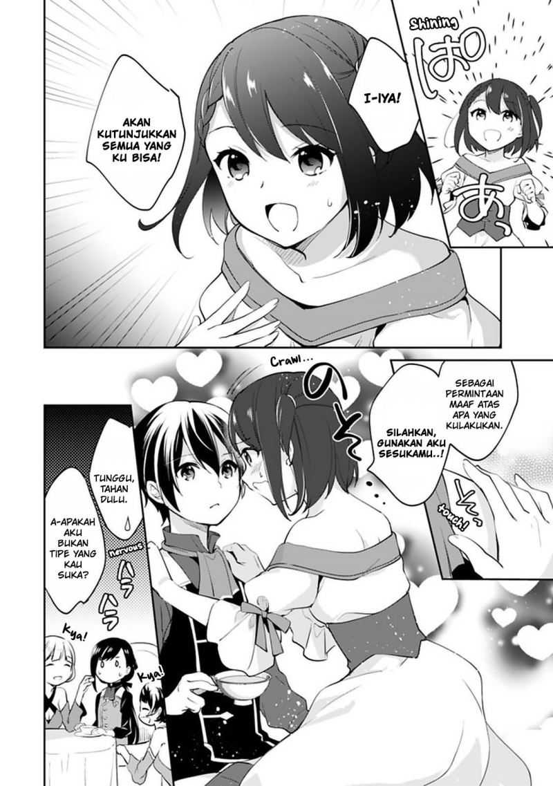 Zennin Ossan, Umarekawattara SSS Rank Jinsei ga Kakutei shita Chapter 65 Gambar 7