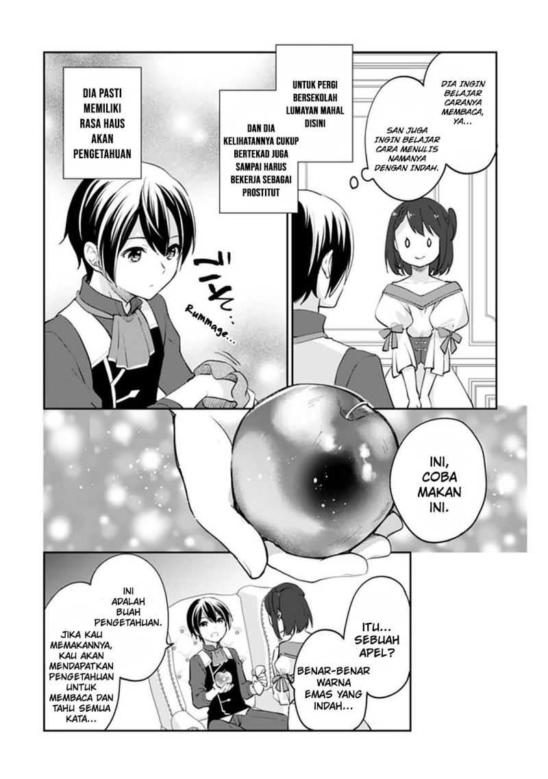 Zennin Ossan, Umarekawattara SSS Rank Jinsei ga Kakutei shita Chapter 65 Gambar 9