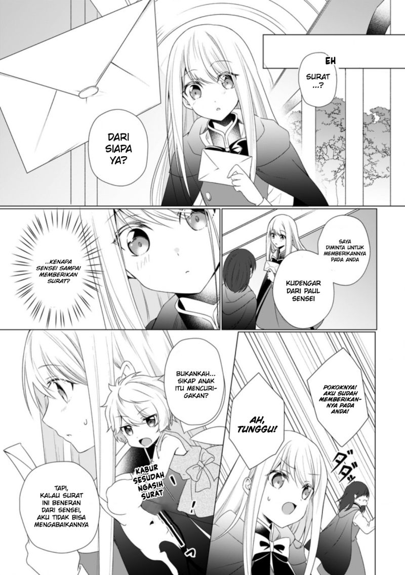 Zense Seijo wa Te o Nukitai Yokiyoki Chapter 07.2 Gambar 6