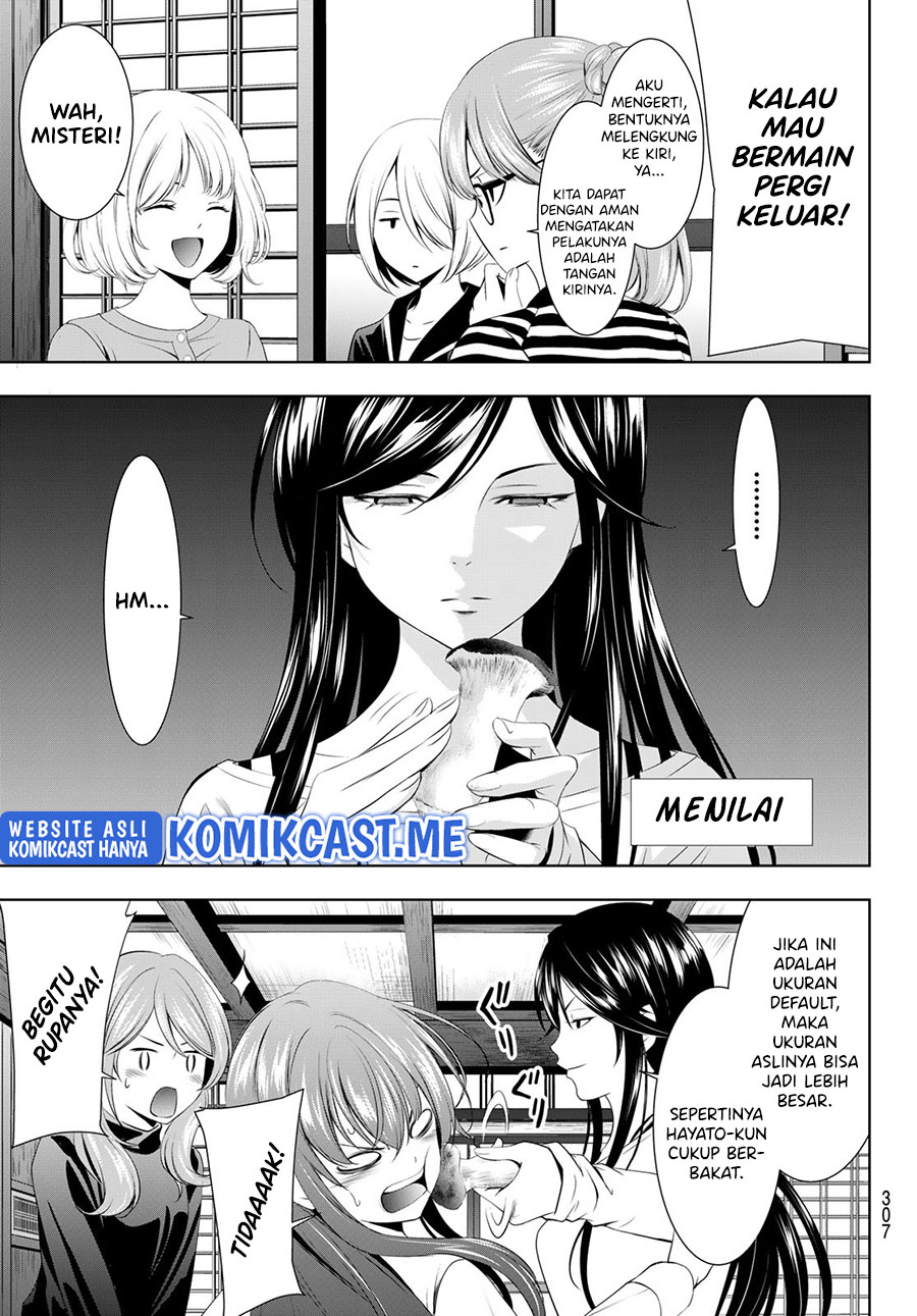 Megami no Kafeterasu (Goddess Café Terrace) Chapter 66 Gambar 10