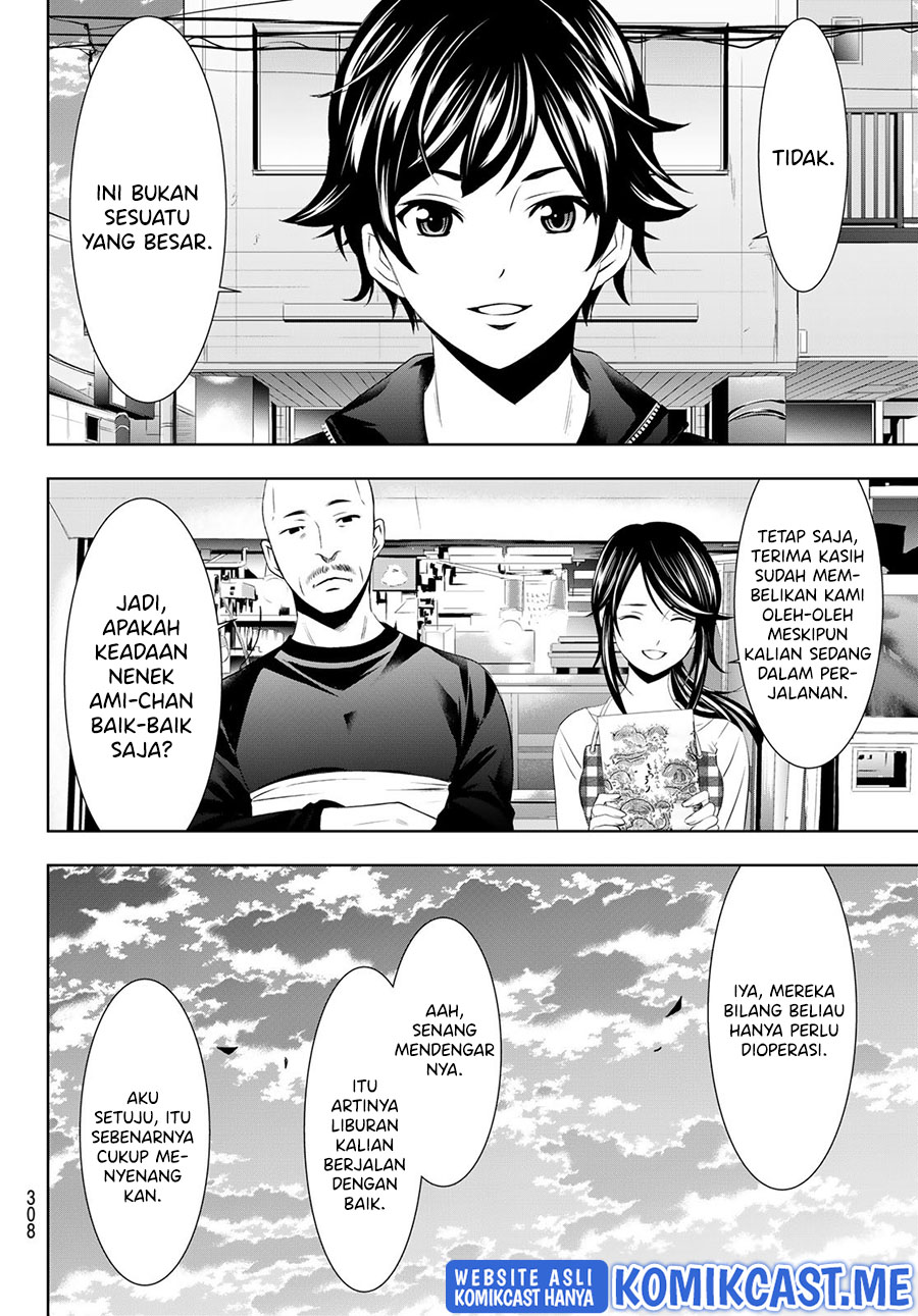Megami no Kafeterasu (Goddess Café Terrace) Chapter 66 Gambar 11