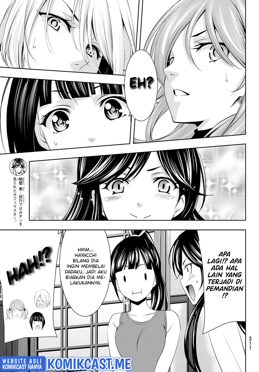 Megami no Kafeterasu (Goddess Café Terrace) Chapter 66 Gambar 14