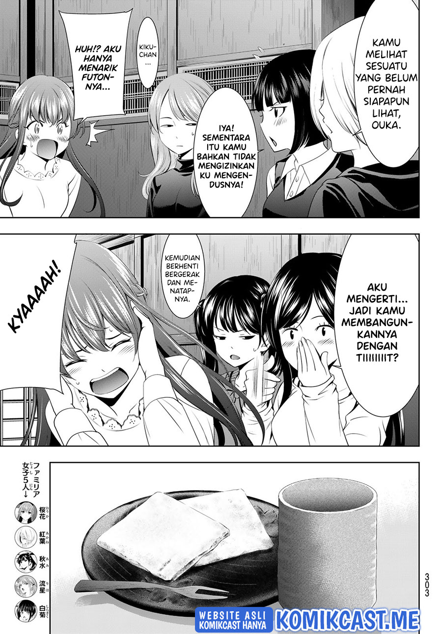 Megami no Kafeterasu (Goddess Café Terrace) Chapter 66 Gambar 6
