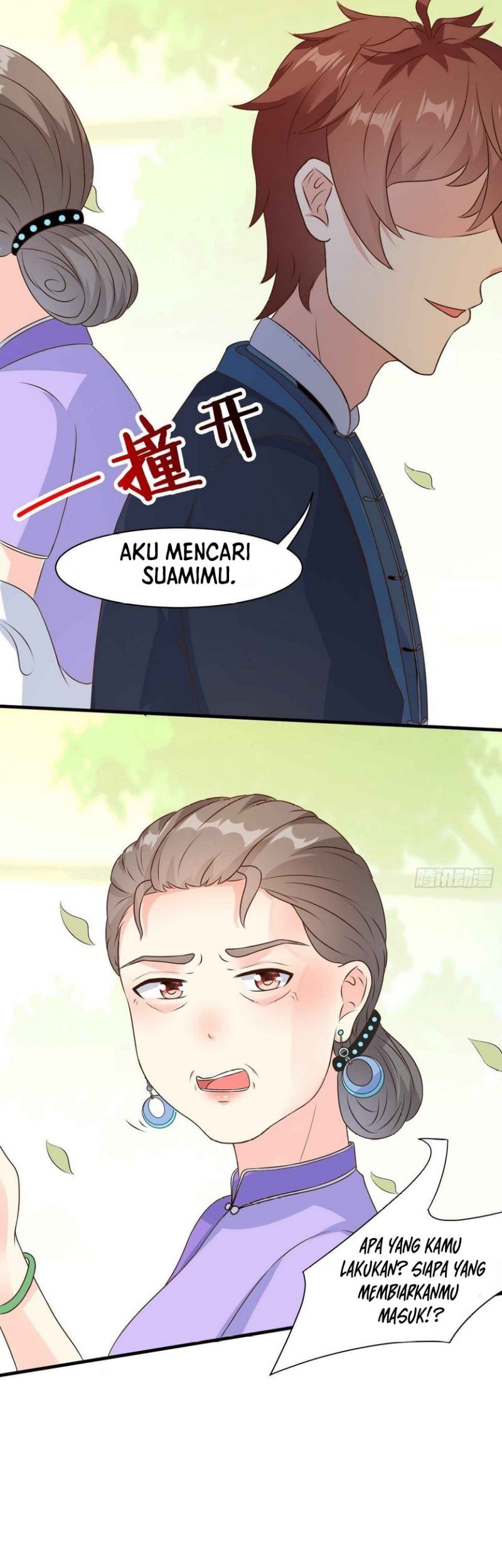Wo Mei Zhou Yige Xin Shenfen Chapter 34 Gambar 26
