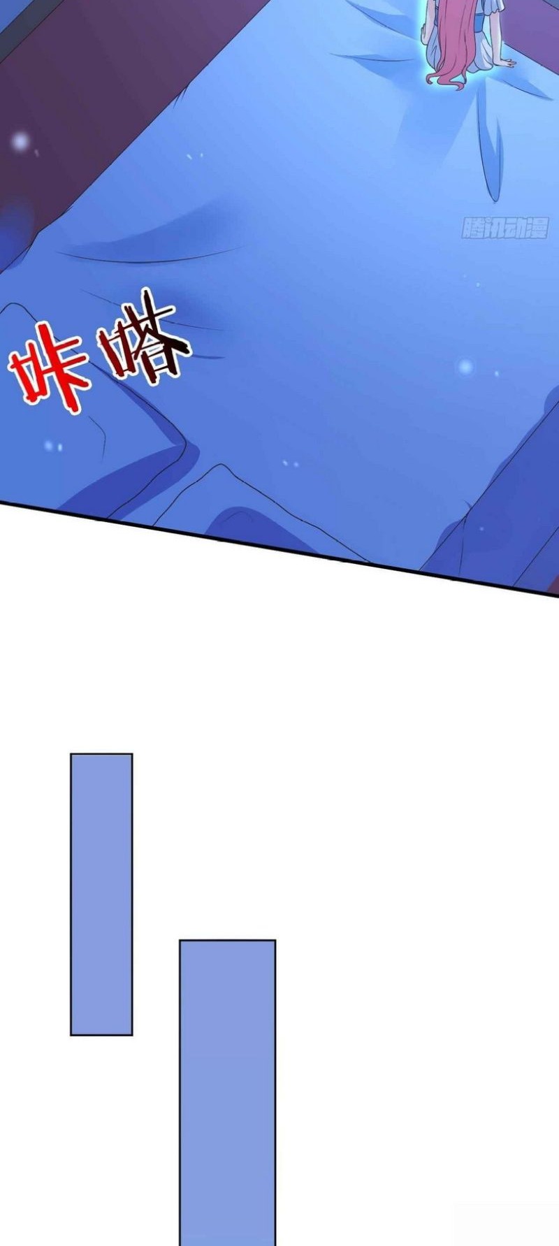Wo Mei Zhou Yige Xin Shenfen Chapter 34 Gambar 7