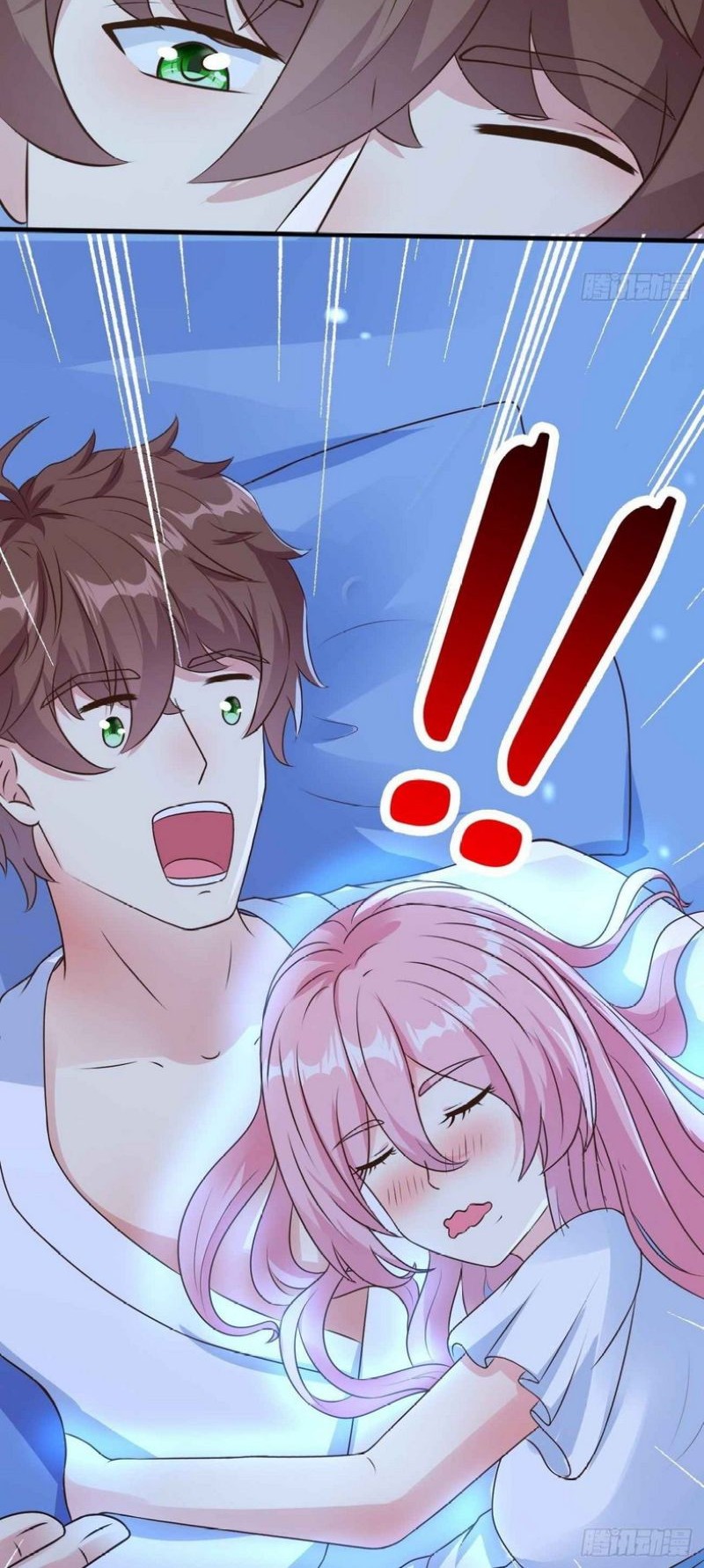 Wo Mei Zhou Yige Xin Shenfen Chapter 34 Gambar 9