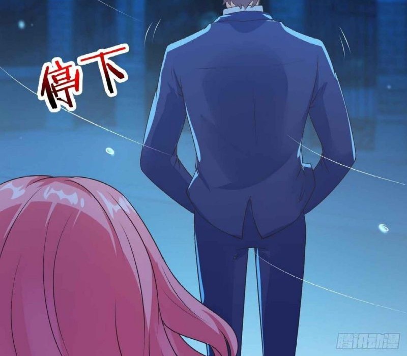 Wo Mei Zhou Yige Xin Shenfen Chapter 33 Gambar 27