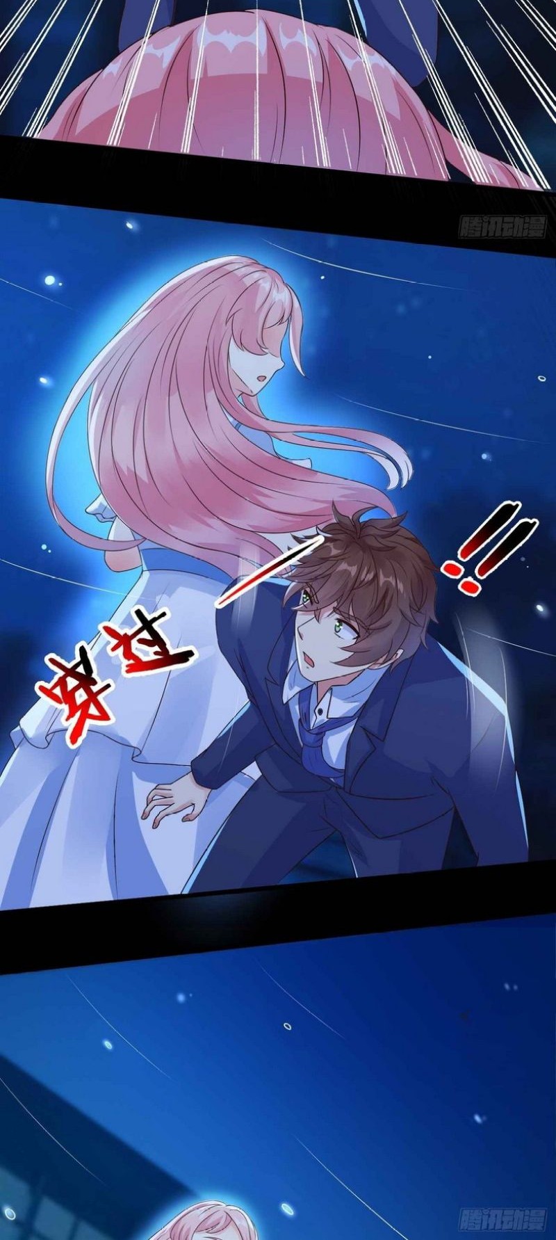 Wo Mei Zhou Yige Xin Shenfen Chapter 33 Gambar 13