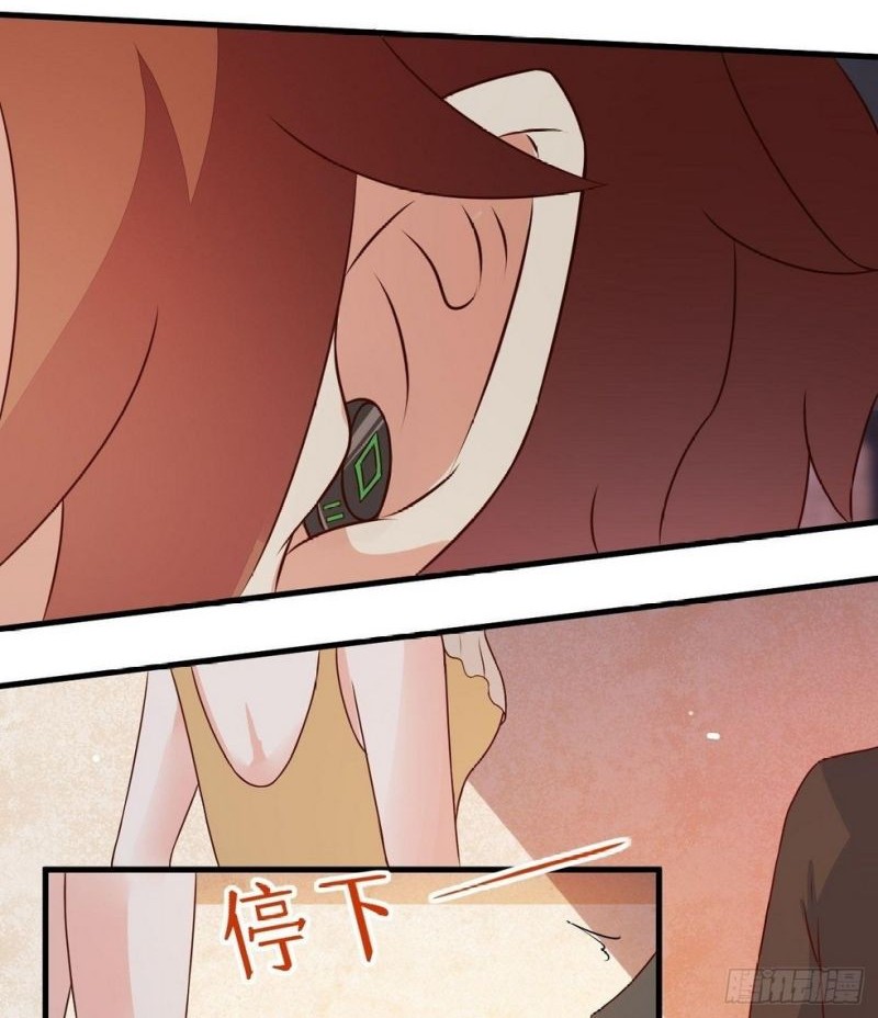 Wo Mei Zhou Yige Xin Shenfen Chapter 29 Gambar 11