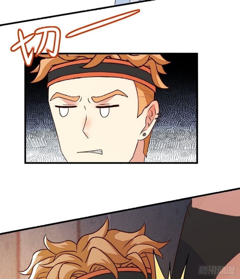 Wo Mei Zhou Yige Xin Shenfen Chapter 29 Gambar 13