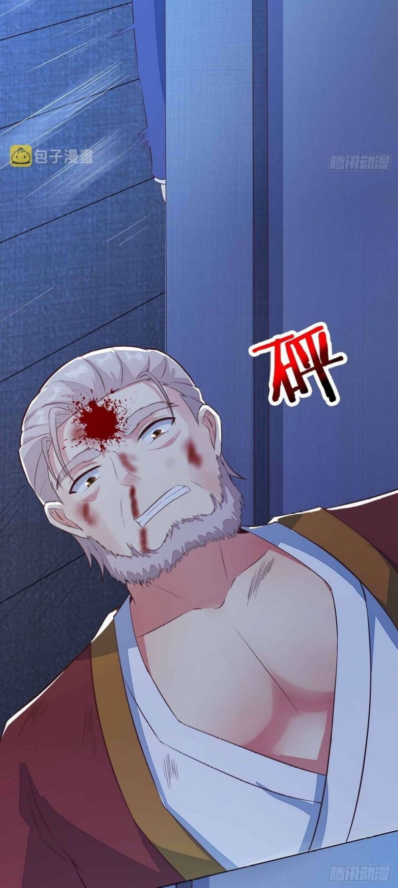 Wo Mei Zhou Yige Xin Shenfen Chapter 26 Gambar 22