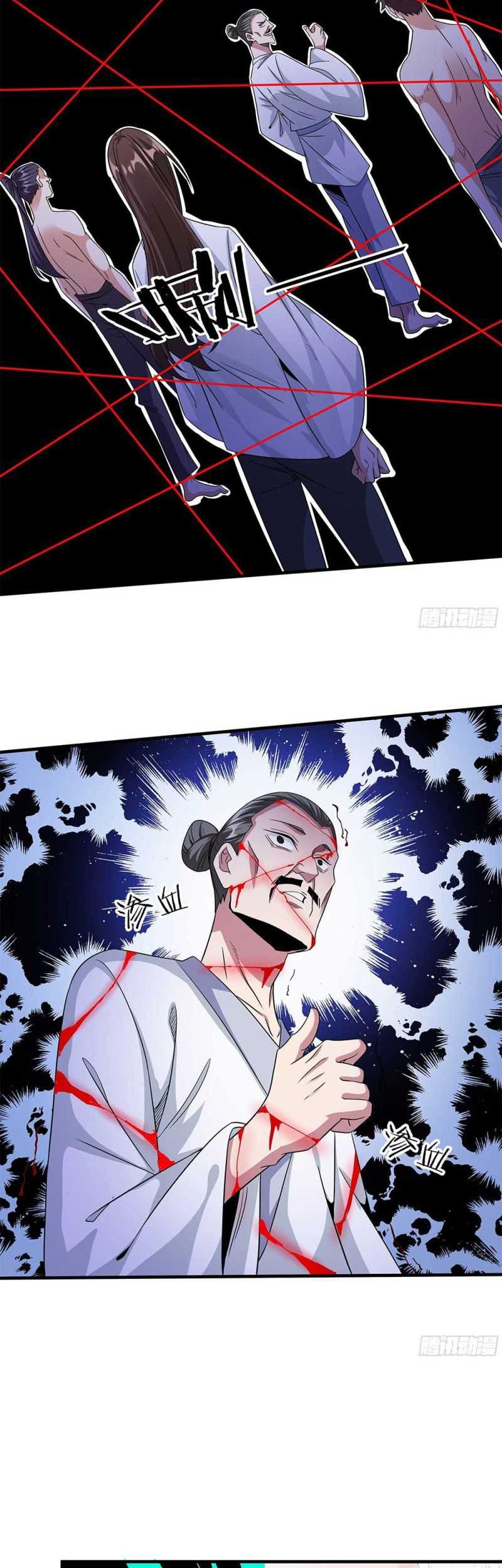 Without a Daoist Partner, I Will Die Chapter 45 Gambar 22
