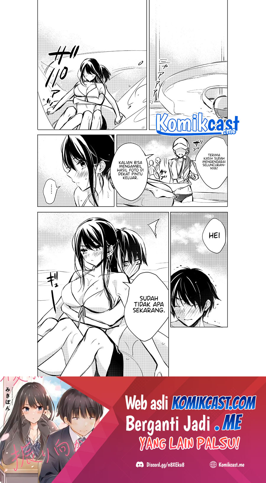 Baca  Gotou-san Wants Me To Turn Around Chapter 36 Gambar 2