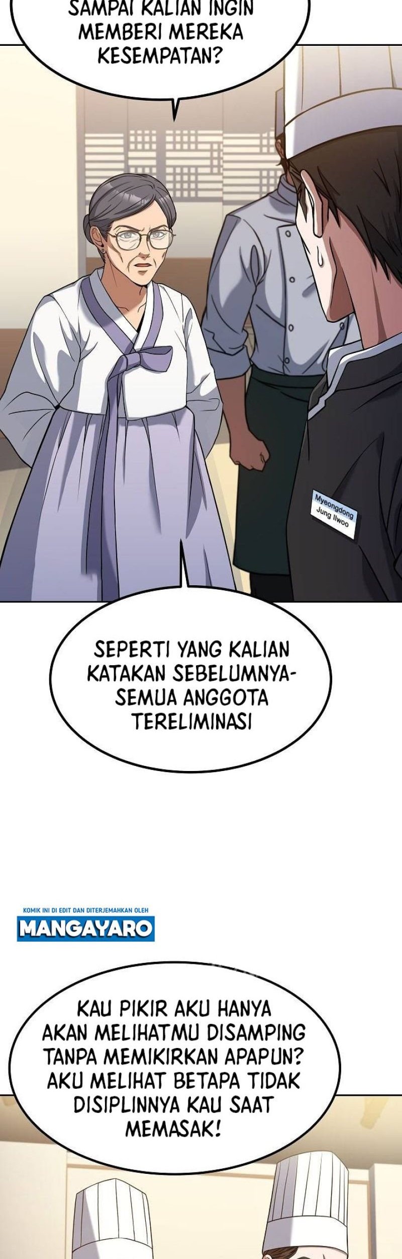 Youngest Chef From the 3rd Rate Hotel Chapter 52 Gambar 18
