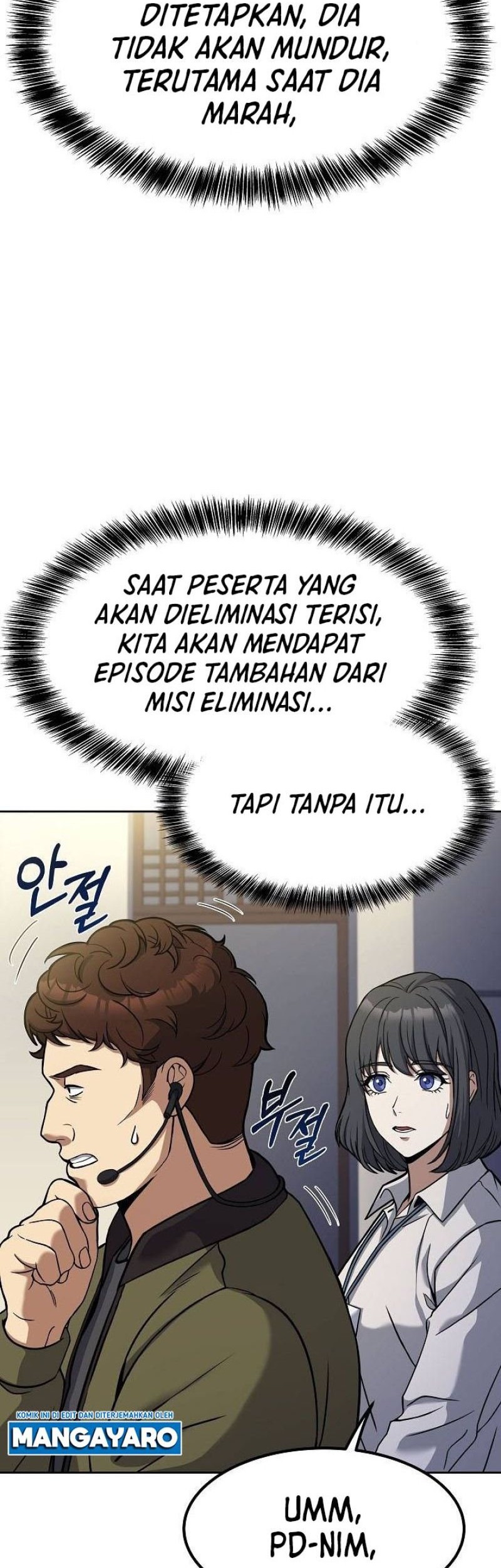 Youngest Chef From the 3rd Rate Hotel Chapter 52 Gambar 26